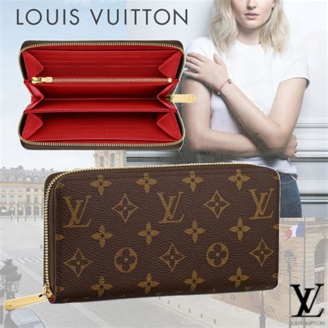 patner louis vuitton|louis vuitton lv.